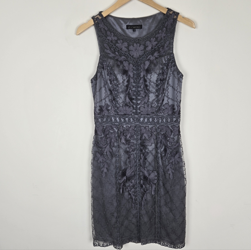 SUE WONG Sleeveless Embroidered Tulle Dress - Picture 2 of 9